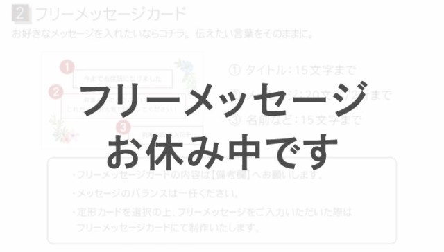 ボールペン パーカー 新生活 ギフト 名入れ 送料無料 Parker Im 7特盛 ギフトセット 名前入り 誕生日 プレゼント 男性 彼氏 父 就の通販はau Pay マーケット 名入れ 名前入りギフトきざむ