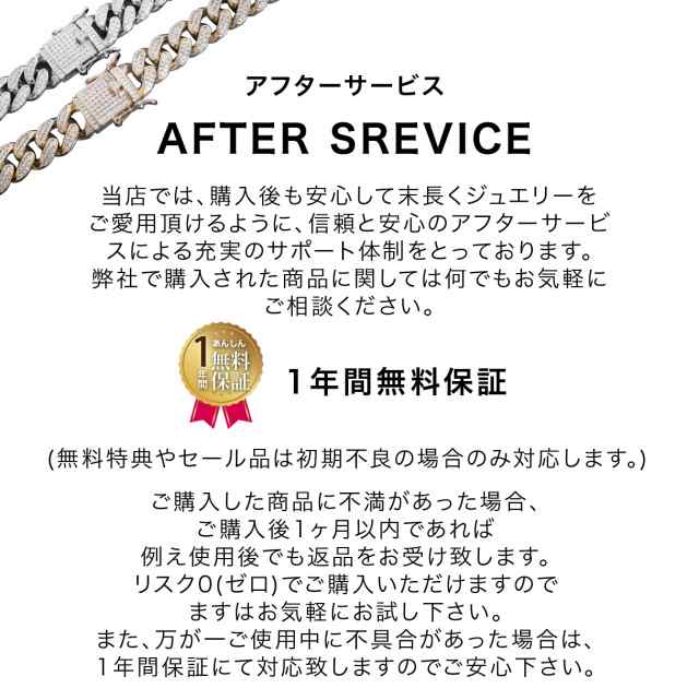喜平チェーン ネックレス メンズ チェーン 太め ゴールド