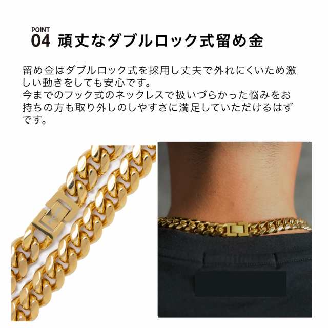 チェーンネックレス メンズ 喜平 ネックレス ストリート
