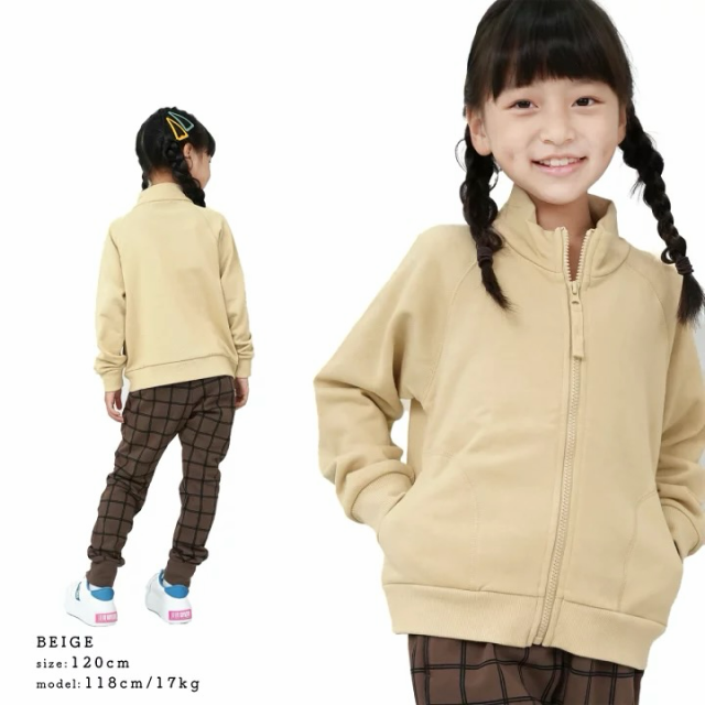 パーカー キッズ 無地 綿100％ フードパーカー 子供服