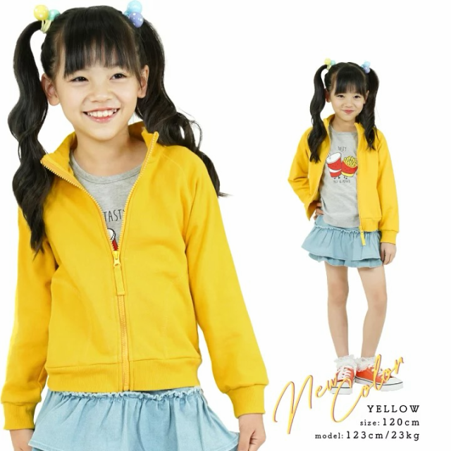 フードなし パーカー キッズ 綿100％ 子供服 アウター ジップ