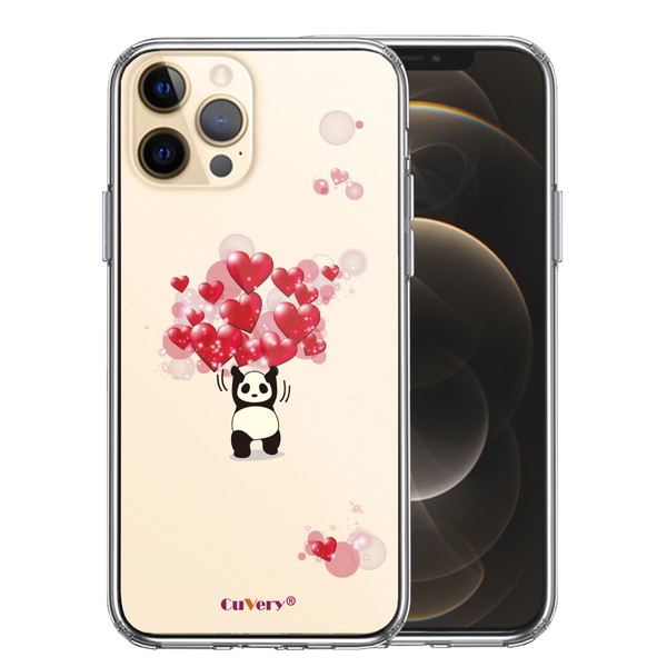 Iphone12 シリーズ ハイブリッド クリア ケース 透明 パンダ ハート 重量挙げ 努力感 2の通販はau Pay マーケット Xweem