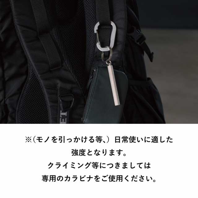 タバラット］大サイズ カラビナ キーホルダー アウトドア 日本製 鞄取り付け おしゃれ Tps-132-l クリスマスの通販はau PAY マーケット  - TAVARAT-タバラット-