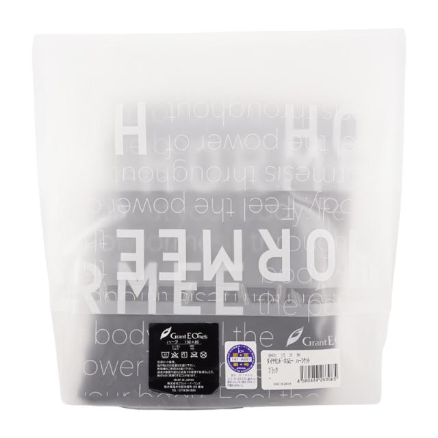 新品 グラントイーワンズ ダイヤモンドホルミーハーフケット ネイビー