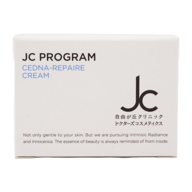 JC PROGRAM セドナリペール クリーム 30g 27種類の美容成分配合 保湿