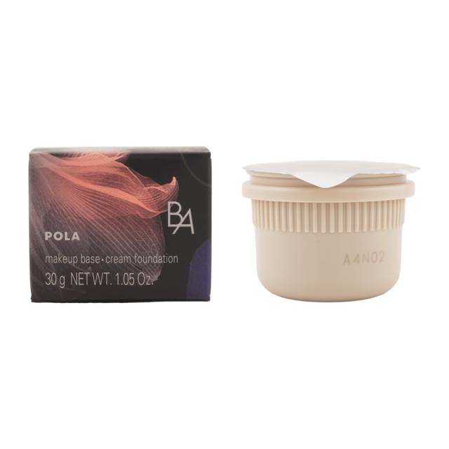 POLA BA ハイドレイティング カラークリーム p2 POLA ポーラ BA ハイド
