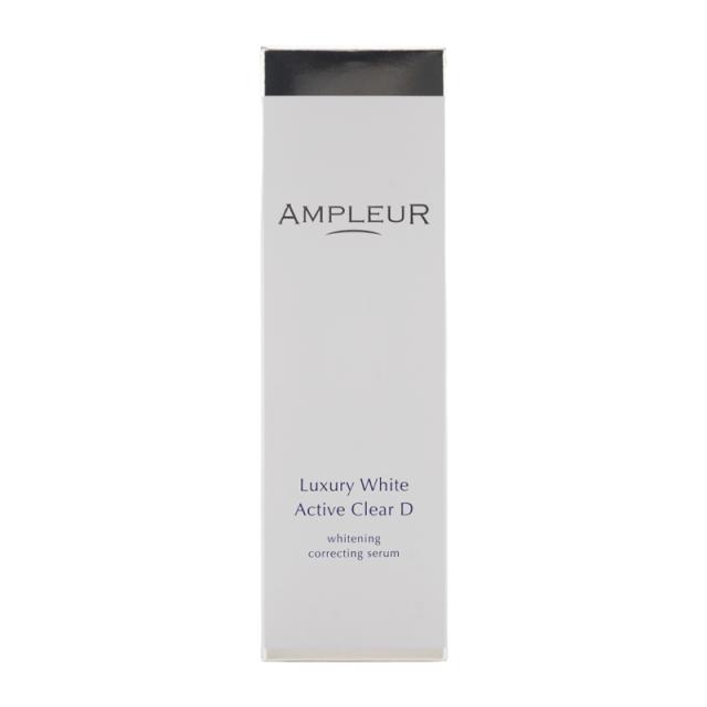 AMPLEUR アンプルール ラグジュアリーホワイト 薬用アクティブクリアD