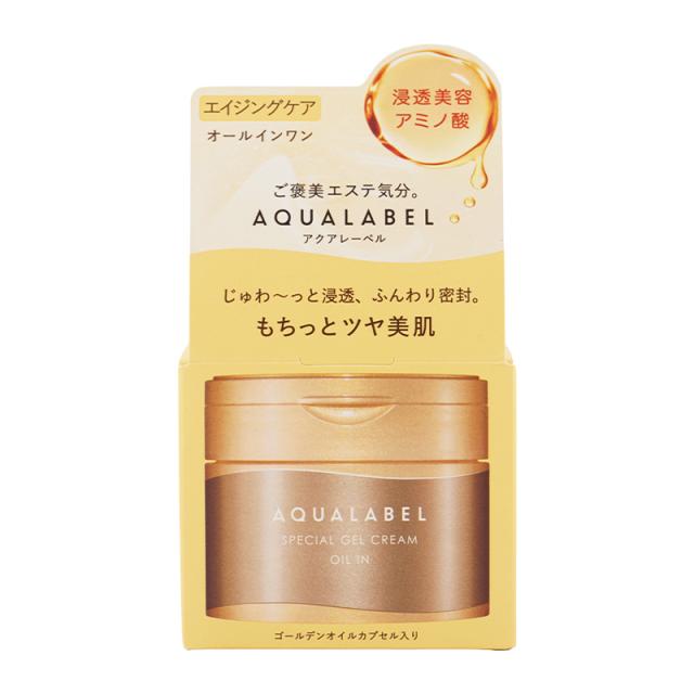 AquaLiftPeeIingジェル付き（箱無し） AQUALABEL アクアレーベル スペシャルジェルクリーム EX オイルイン