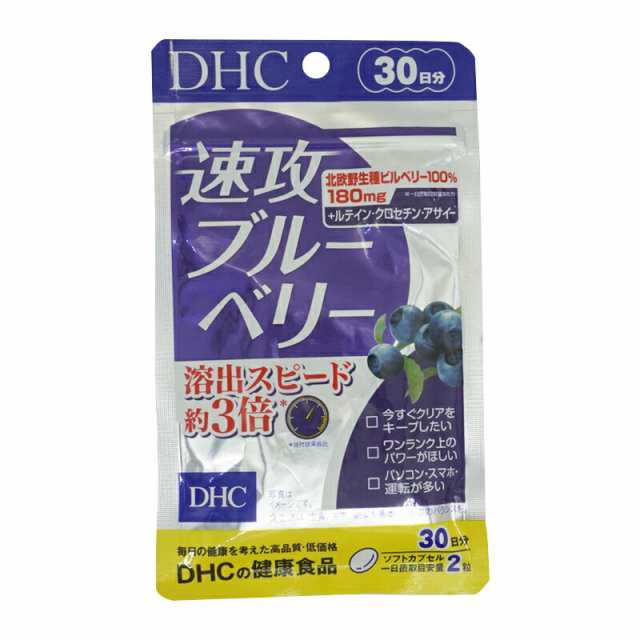 ペルルセボン　ヘアトリートメント　180mg 新品未開封