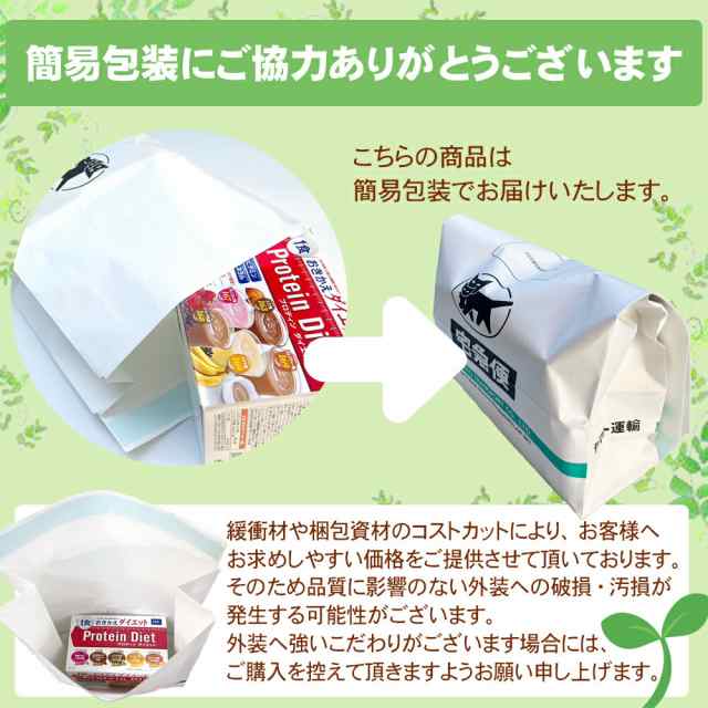 AYURA ナイトリートバス ＜浴用化粧料＞ - 入浴剤・バスソルト