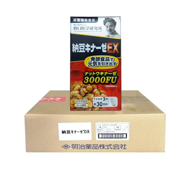 納豆キナーゼEX 90粒3000FU ×6本 納豆キナーゼEX 90粒3000FU ×6本