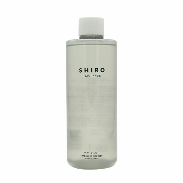 SHIRO ホワイトリリー フレグランスディフューザーリキッド 300mL