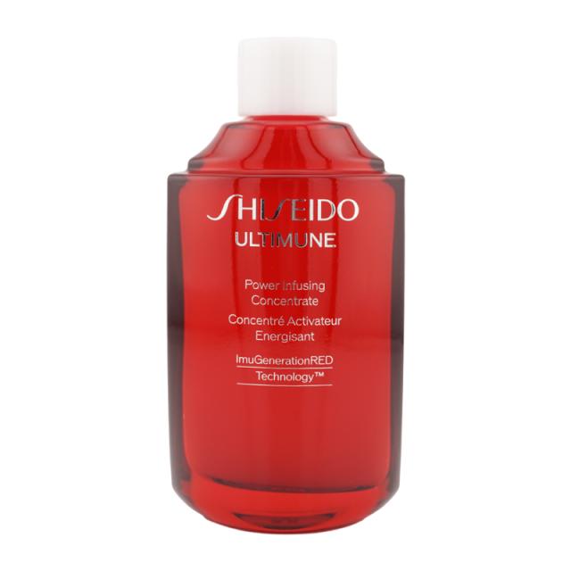 アルティミューン　パワライジングコンセントレート100ml SHISEIDO 資生堂 アルティミューン パワライジング コンセントレート