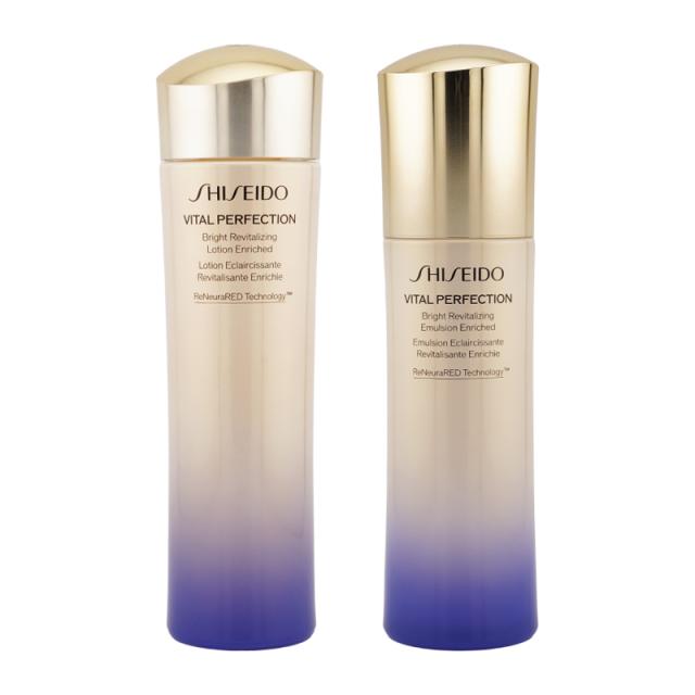 [2個セット]SHISEIDO 資生堂 バイタルパーフェクション ブライトリバイタル ローション エマルジョン エンリッチド 乳液[医薬部外品][ギフトラッピング対応]