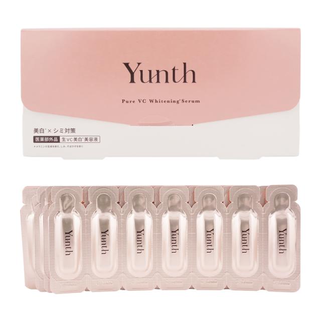 ユンス Yunth Pure VC Whitening Serum 3箱セット