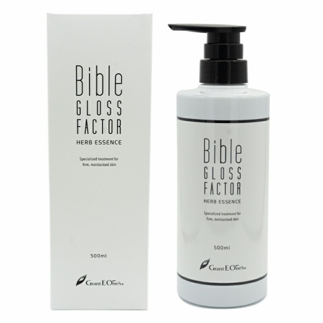 Bible GLOSS FACTOR バイブルグロスファクター ハーブエッセンス 500ml ヒト幹細胞培養液 美容液 スキンケア[ギフトラッピング対応]