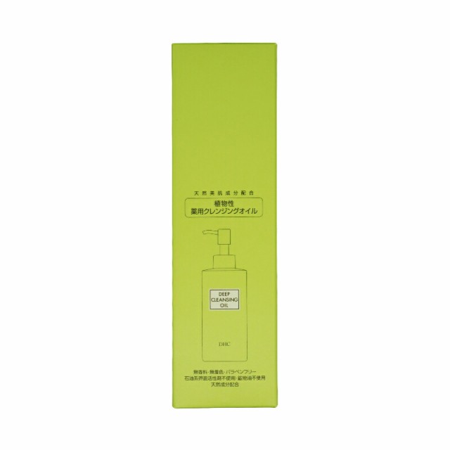 DHC dhc 薬用ディープクレンジングオイル（L）200mL 化粧品