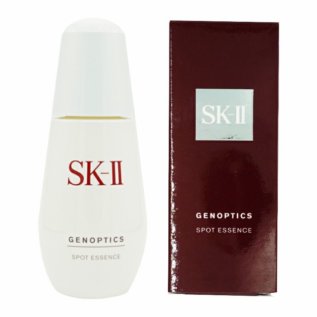 SK2 SKII エスケーツー ジェノプティクス スポット エッセンス 50ml ピテラ 美容液 シミ スキンケア[ギフトラッピング対応]