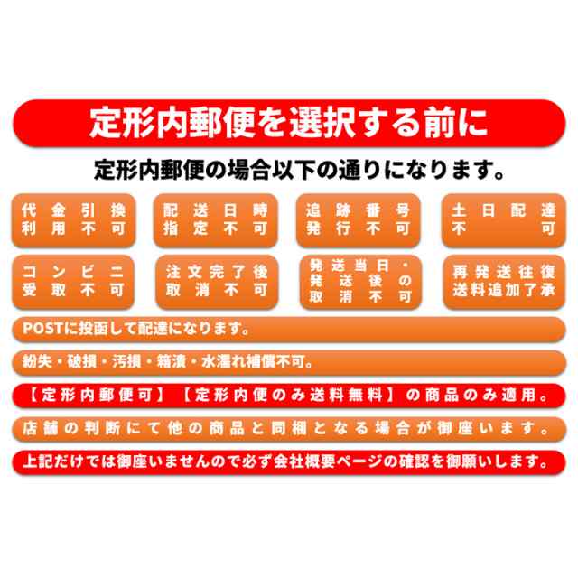 ettusais エテュセ アイエディション マスカラベース マスカラ下地 ウォータープルーフ 透明ブラック液 6g まつ毛用化粧下地の通販はau  PAY マーケット - ダイキ au PAY マーケット店