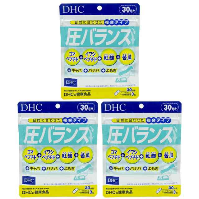 3個セット] DHC 圧バランス 30日分 90粒 ペプチド含有食品 健康