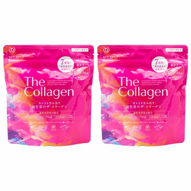 The Collagen ザ・コラーゲン パウダー 126g 資生堂薬品 美容特許成分配合 コケモモとアムラ果実 低分子コラーゲン5000mg  健康食品 サプの通販はau PAY マーケット - ダイキ au PAY マーケット店 | au PAY マーケット－通販サイト