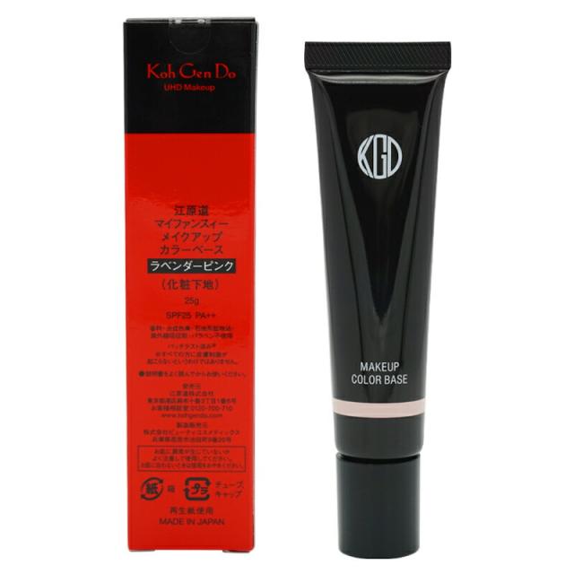 江原道 KohGenDo [4種類から選べる]マイファンスィー メイクアップ