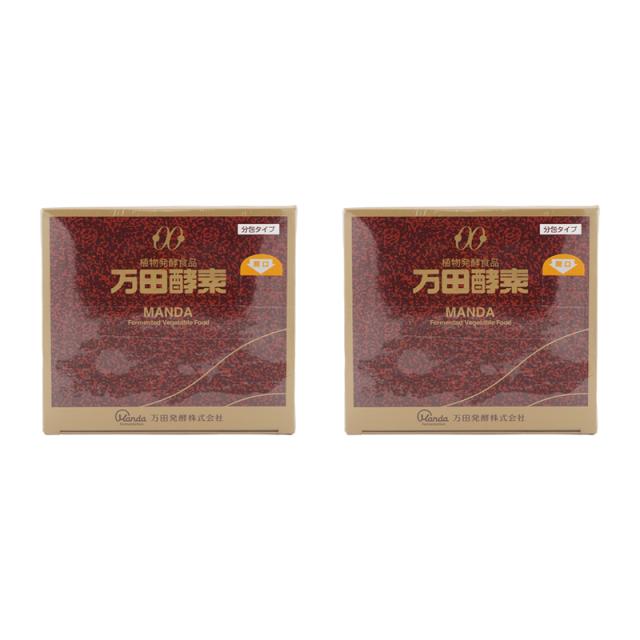 [2個セット]万田酵素 ペースト 分包タイプ 150g 2.5g×60包 ペースト 植物発酵食品 健康習慣 健康維持 [ギフトラッピング対応]