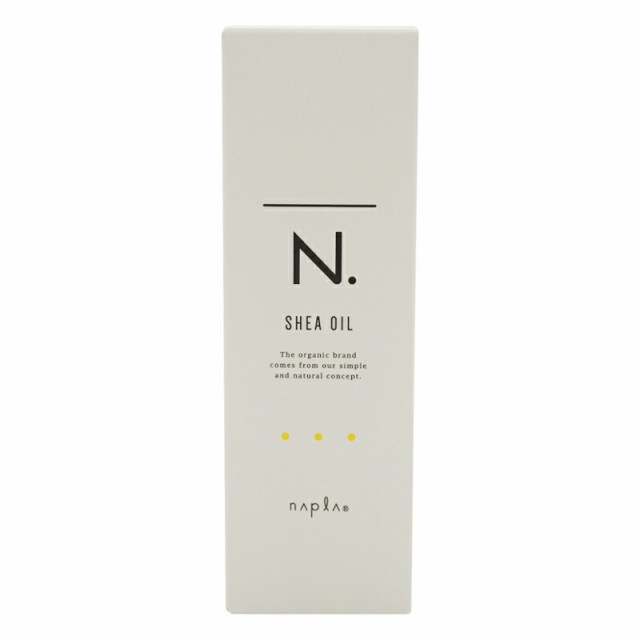 2個セット]NAPLA N. ナプラ エヌドット SHEAオイル 150ml シアオイル ...