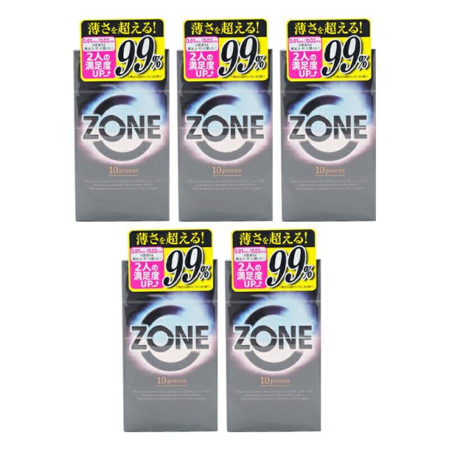 3個セット]JEX ジェクス コンドーム ZONE(ゾーン)(10個入) コンドーム