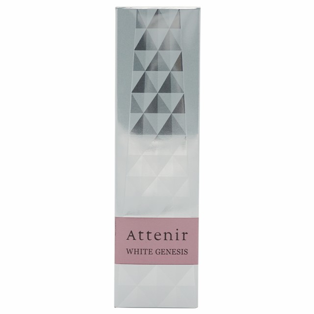 Attenir アテニア ホワイトジェネシス 30mL 薬用美白美容液 医薬部外品 ...