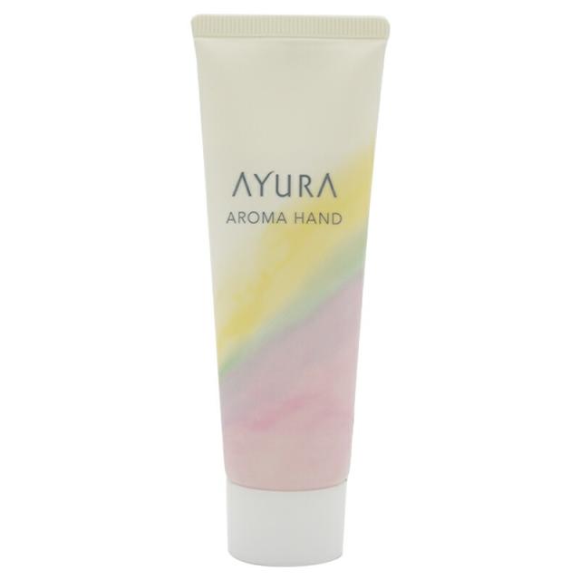 アユーラ ハンドクリーム AYURA アユーラ アロマハンド ハンドクリーム 50g 無着色 弱酸性