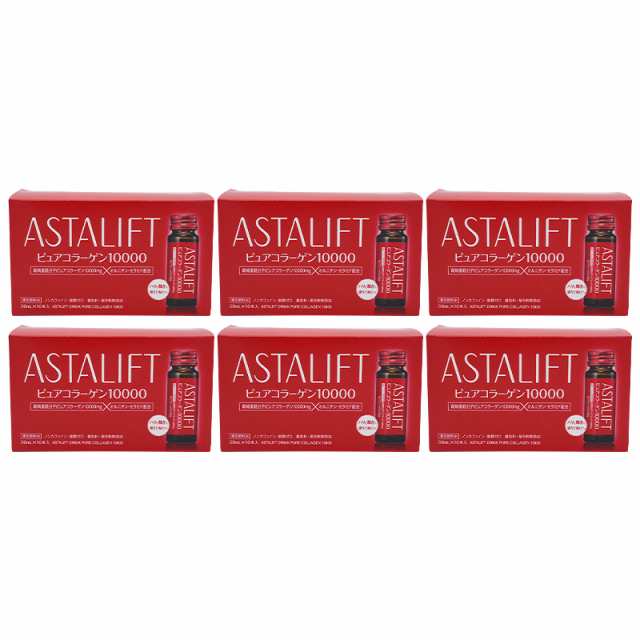 6個セット]ASTALIFT アスタリフト ドリンク ピュア コラーゲン 10000 1