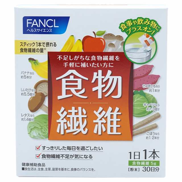 健康食品 - アロマグッズ