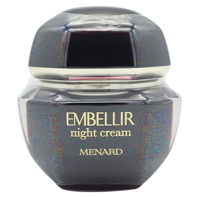 MENARD メナード エンベリエ ナイトクリームA 35g 乾燥 保湿 夜