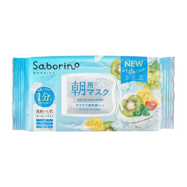 組合せ自由][2個セット]Saborino サボリーノ 目ざまシート お