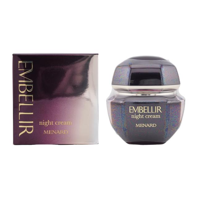 メナード エンベリエ ヴィンテージ 通販