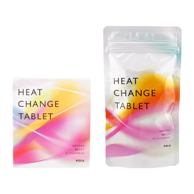 予約品】ラブラドールティー アラスカンエッセンス フラワーエッセンス