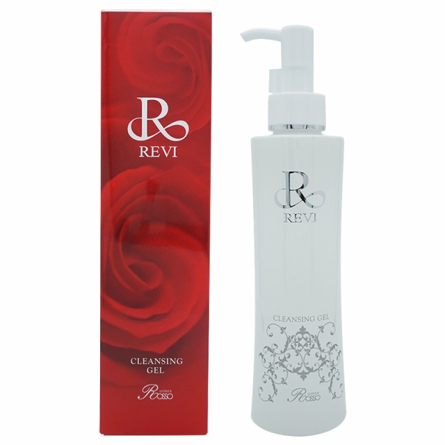 REVI ルヴィ クレンジングジェル 180ml 基礎化粧品 化粧落とし メイク