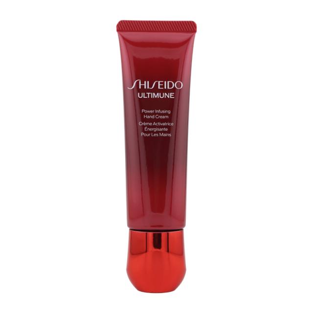 資生堂 SHISEIDO アルティミューン パワライジング ハンドクリーム 50g