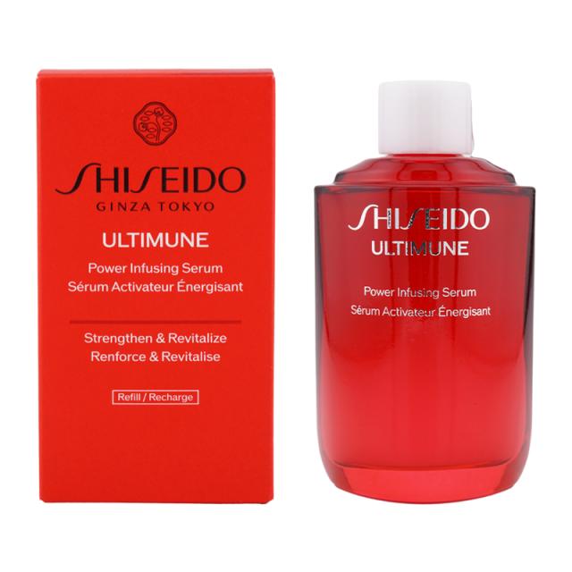 SHISEIDO 資生堂 アルティミューン パワライジング セラム レフィル 50mL ハリ 透明感 グリーンフローラルの香り  [ギフトラッピング対応]