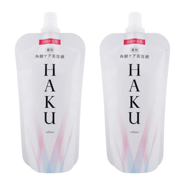 [2個セット]HAKU ハク リファイナー レフィル 110mL 角層ケア美容液 透明感 シミ ソバカス メラニン [医薬部外品][ギフトラッピング対応]