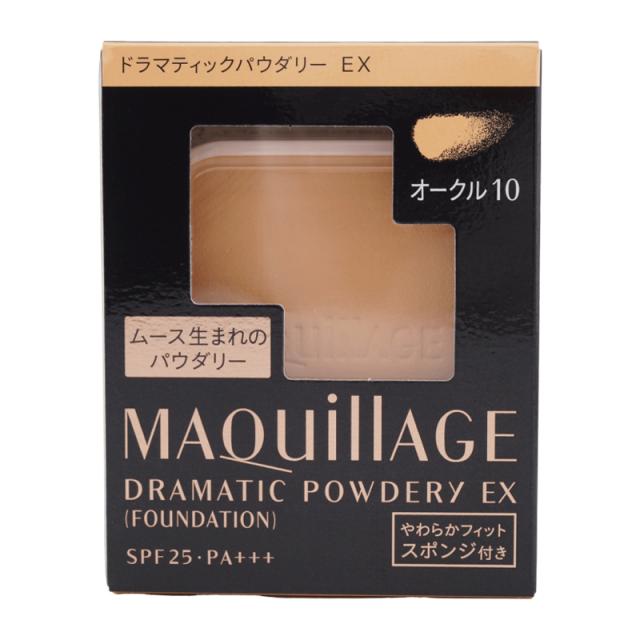 MAQUillAGE 資生堂 マキアージュ ドラマティックパウダリー EX