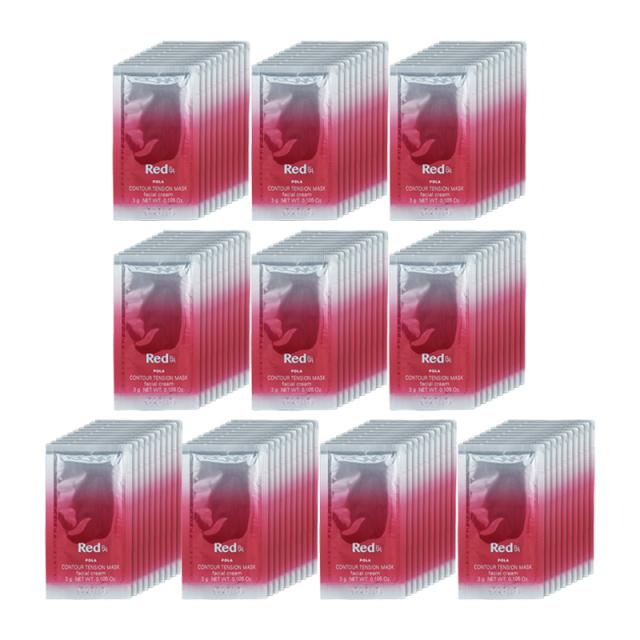 POLA Red BA コントゥアテンションマスク Red B.A コントゥア