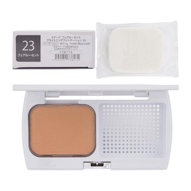 MENARD メナード フェアルーセント ブライトニングファンデーション [8