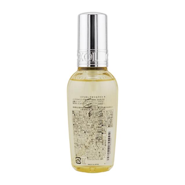 ReFa リファ ロックオイルライト R 100mL ヘアスタイリングオイル