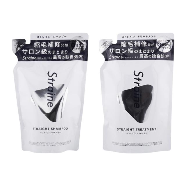 Straine ストレイン STRAIGHT SHAMPOO TREATMENT ストレート