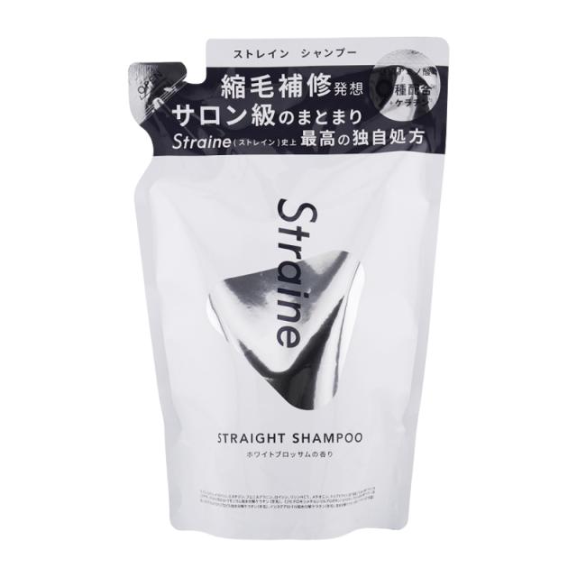 Straine ストレイン STRAIGHT SHAMPOO TREATMENT ストレート