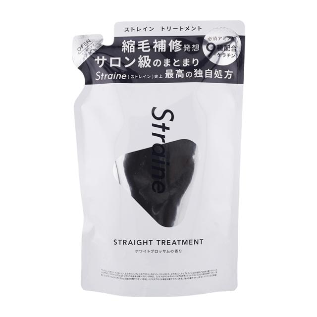 Straine ストレイン STRAIGHT SHAMPOO TREATMENT ストレート