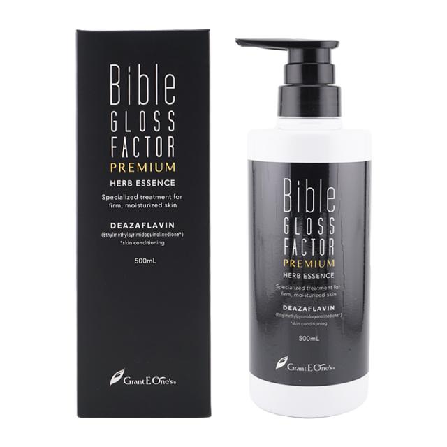 Bible GLOSS FACTOR PREMIUM バイブルグロスファクター プレミアムハーブエッセンス 500ml 美容液 保湿 乾燥[ギフトラッピング対応]