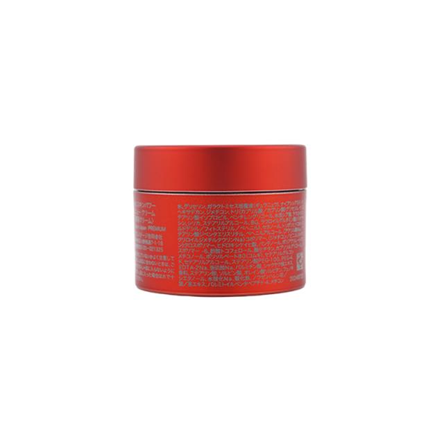 5個セット]SK-II SK2 エスケーツー スキンパワー リニュー クリーム